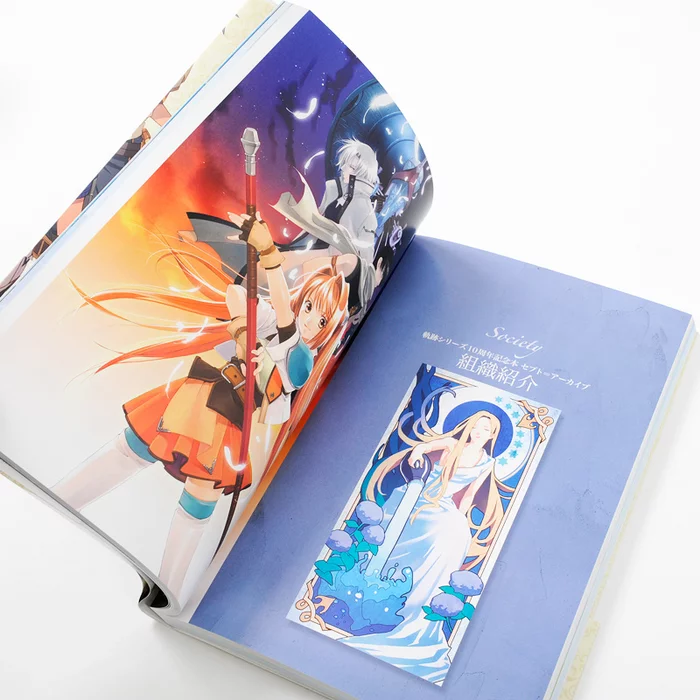 The Legend Of Heroes: Kiseki Series 10th Anniversary Commemorative Book: Concept = Archive 5 The Legend Of Heroes: Kiseki Series 10th Anniversary Commemorative Book: Concept = Archive - Image 3