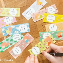 Mieru Record/Otowa Tape Music Box Manga Series: Tam-kun Paper-Tape Music Box Set -Books Sales Store 45f5eaa64a2d4404ad1ac814c8438b71.jpg