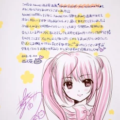 ARTVIVANT Navel Color: Aoi Nishimata -Books Sales Store 46279b129a8343f3a35b3cd5c46a8397.jpg