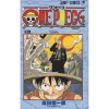 One Piece Vol. 4 1 One Piece Vol. 4 -Books Sales Store 4629607fb5e641e2a57a462bb461ed96.jpg