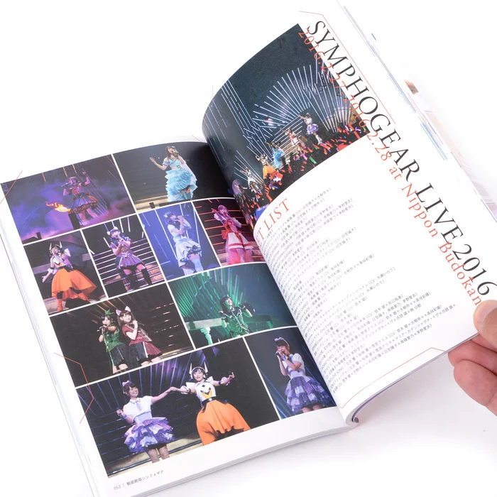 LisAni! Vol. 26.1 8 LisAni! Vol. 26.1 - Image 6