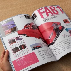 Thunderbirds Pia Mook 13 Thunderbirds Pia Mook -Books Sales Store 46668fc2f1a240dea4b63c4ea51da237.jpg