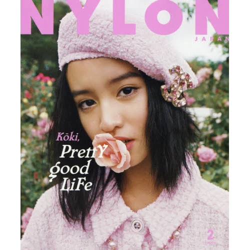 Nylon Japan February 2019 3 Nylon Japan February 2019
