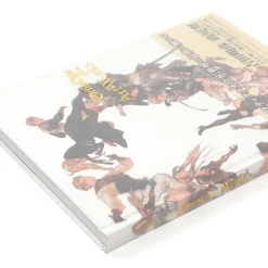 Tactics Ogre: Wheel Of Fate Art Works -Books Sales Store 467eff2cafc34945b52c30a791d9daa1.jpg