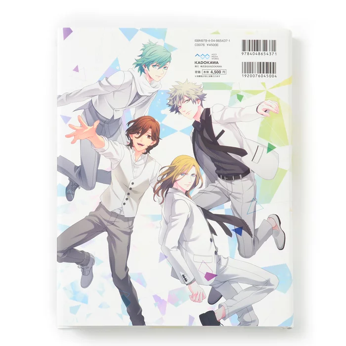Uta No Prince-sama 5th Anniversary Book 5 Uta No Prince-sama 5th Anniversary Book - Image 3