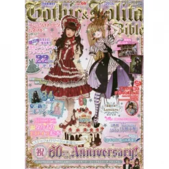Gothic & Lolita Bible Vol. 60