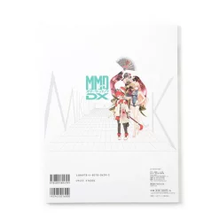 Miku Miku Dance Starter Pack 2016 -Books Sales Store 46ecffa08aa34594b511759f02ac330e.jpg