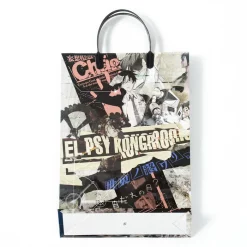 Comic Market 88 Science Adventure Positive Set -Books Sales Store 474325e577284539aa800acdf3fbcbbb.jpg