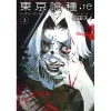 Tokyo Ghoul:re Vol. 3