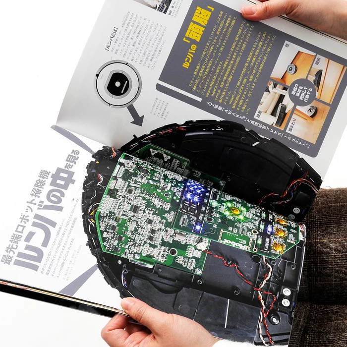 Otona No Kagaku Magazine Vol. 33 W/ Bonus Robot Vacuum Cleaner 18 Otona No Kagaku Magazine Vol. 33 W/ Bonus Robot Vacuum Cleaner - Image 16