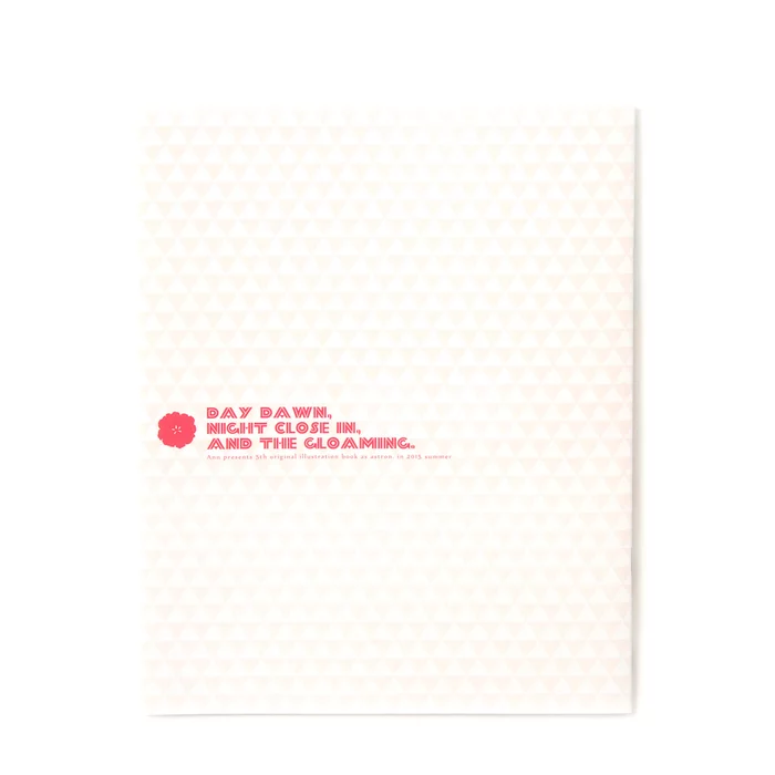 Day Dawn, Night Close In, And The Gloaming. 8 Day Dawn, Night Close In, And The Gloaming. - Image 6