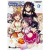 The Idolm@ster Cinderella Girls Theater Vol. 1 -Books Sales Store 4829bc717a76481eaf1d5937ea5c4f02.jpg