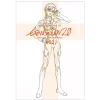 Groundwork Of Evangelion: 2.0 You Can (Not) Advance #02 -Books Sales Store 4834297b497b426089e3835c77369196.jpg