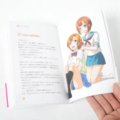 Love Live! School Idol Diary: Honoka Kosaka -Books Sales Store 483901f059424ce5a5b549805ba5dada.jpg