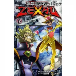Yu-Gi-Oh! Zexal Vol. 6