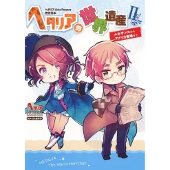 Hetalia: Axis Powers History Book Vol. 2