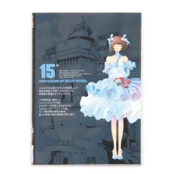 Arpeggio Of Blue Steel Vol. 15 Limited Edition W/ Image Album CD 14 Arpeggio Of Blue Steel Vol. 15 Limited Edition W/ Image Album CD -Books Sales Store 489e9881408f4953aab0044127d0b648.jpg