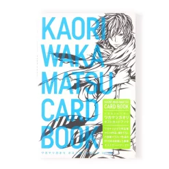 Kaori Wakamatsu Card Book