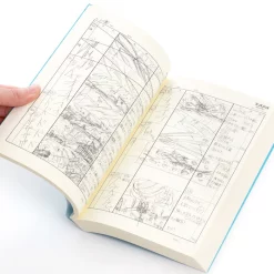 Evangelion: 3.0 You Can (Not) Redo Storyboard Collection 11 Evangelion: 3.0 You Can (Not) Redo Storyboard Collection -Books Sales Store 48a2bd6123eb4c36b3ac70af126019fa.jpg