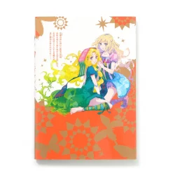 Ichijinsha Karneval Vol. 17 Special Edition 21 Ichijinsha Karneval Vol. 17 Special Edition -Books Sales Store 48b396cc4eed4a6db6efd004c14a2352.jpg