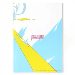 Lord Marksman And Vanadis Staff Book: Madan No Hon -Books Sales Store 48b9bf85c70d44269f0cf538f32c74ce.jpg