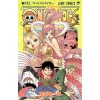 One Piece Vol. 63 1 One Piece Vol. 63 -Books Sales Store 49170c3664704be89866d997cea0ed93.jpg