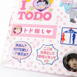 Anime Osomatsu-san Characters Book Vol. 6: Todomatsu 12 Anime Osomatsu-san Characters Book Vol. 6: Todomatsu -Books Sales Store 492806a7d35041a7ab42bd2d13a7c778.jpg