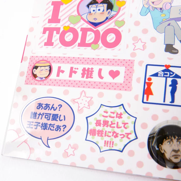 Anime Osomatsu-san Characters Book Vol. 6: Todomatsu 5 Anime Osomatsu-san Characters Book Vol. 6: Todomatsu - Image 3