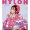 Nylon Japan June 2017 -Books Sales Store 49a9e4ae77aa44eabbda5a1216397502.jpg