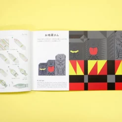 Orika-Origami Card Book: Kyoto Origami -Books Sales Store 49d764398d87417c8db74b24c8375552.jpg
