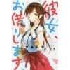 Rent-A-Girlfriend Vol. 3 -Books Sales Store 49f953b882ba4cdd9ac89b60a88417ef.png