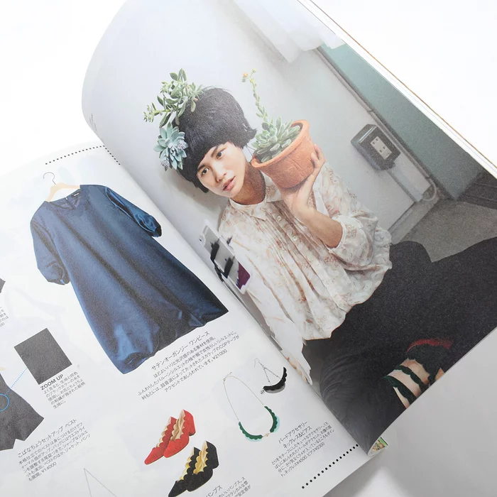 Ne-Net Né-net 2015-16 Autumn/Winter Collection 9 Ne-Net Né-net 2015-16 Autumn/Winter Collection - Image 7