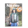 Ne-Net Né-net 2015-16 Autumn/Winter Collection