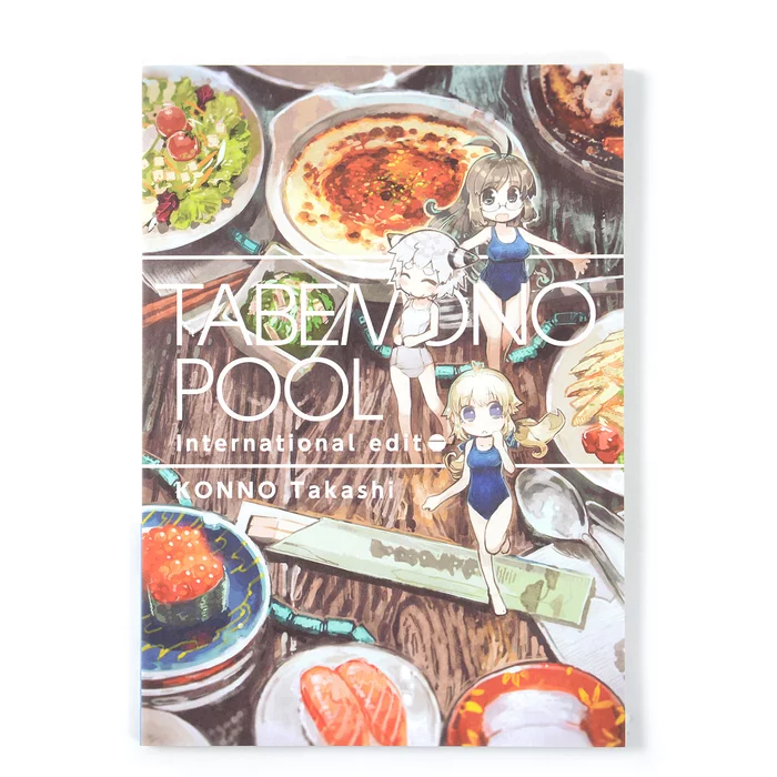 Tabemono Pool 3 Tabemono Pool
