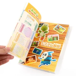 Yoshi's Woolly World Official Guide -Books Sales Store 4a2b08daf789437dbdc6f197b9dd860c.jpg