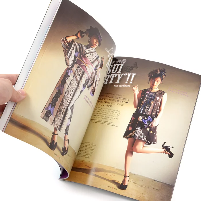 Anna Sui 20th Anniversary! Anna's Amazing Collection 10 Anna Sui 20th Anniversary! Anna's Amazing Collection - Image 8