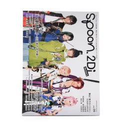 Spoon.2Di Actors Vol. 6
