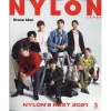 Nylon Japan March 2021 -Books Sales Store 4a9a182a46ac4da780d0b6c2eb280ebb.jpg