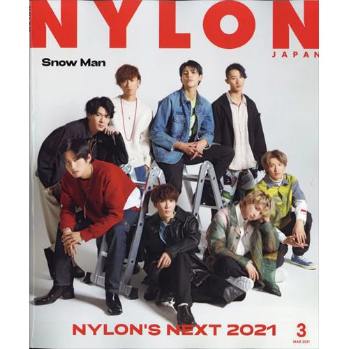 Nylon Japan March 2021 3 Nylon Japan March 2021