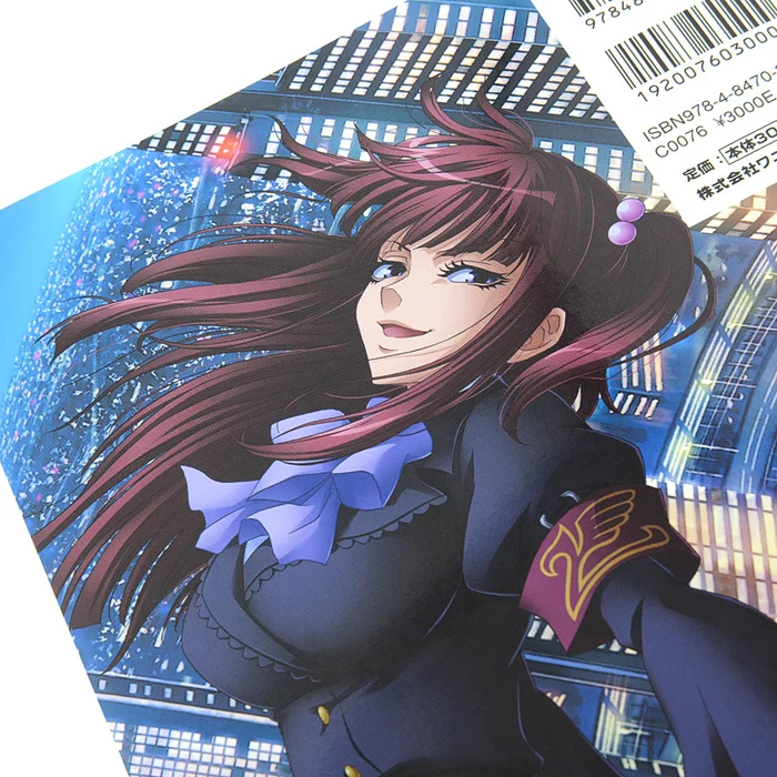 Umineko: When They Cry Illustration Collection (Tentative) 10 Umineko: When They Cry Illustration Collection (Tentative) - Image 8