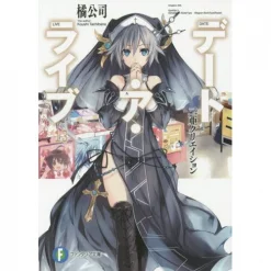 Date A Live Vol. 13 (Light Novel)