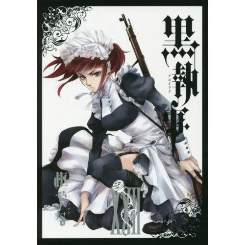 Black Butler Vol. 22 3 Black Butler Vol. 22