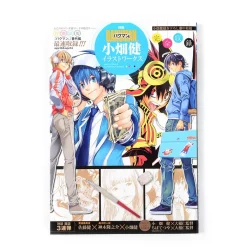 Bakuman The Movie: Takeshi Obata Illustration Works