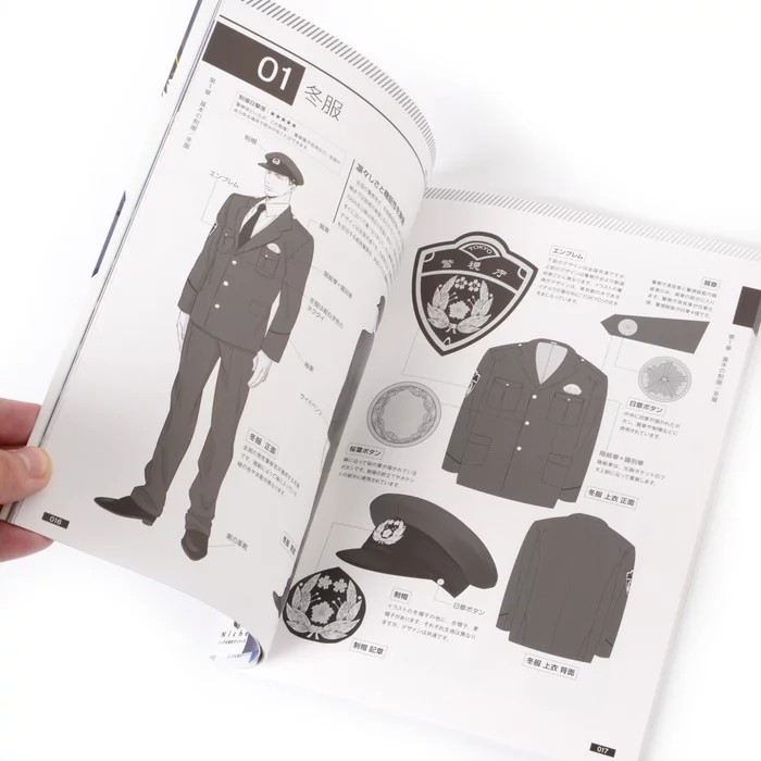 How To Draw Young Policemen 6 How To Draw Young Policemen - Image 4