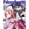 Monthly Newtype March 2017