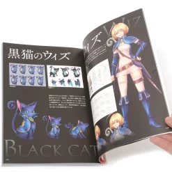 Quiz RPG: World Of Mystic Wiz 3rd Anniversary Official Data Book -Books Sales Store 4b7b3650f8fd4644b7ed088e6c8eea43.jpg