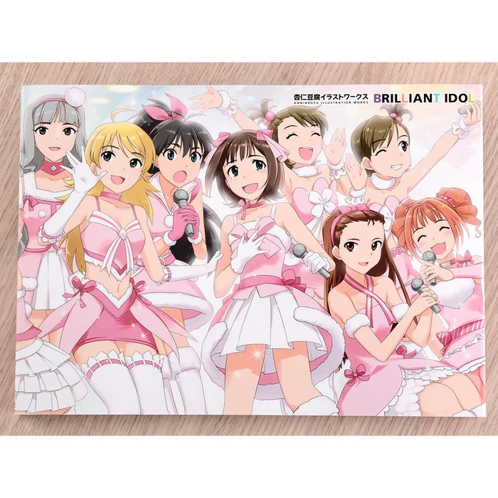 Annindofu Illustration Works: Brilliant Idol 3 Annindofu Illustration Works: Brilliant Idol