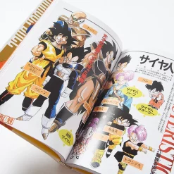 Dragon Ball Super Complete Works 1: Story & World Guide -Books Sales Store 4bb8fda466e740babc3317ad7678b5bf.jpg