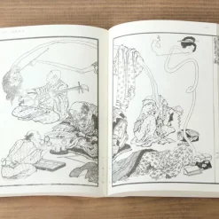 Katsushika Hokusai Hokusai Manga Art Works Vol.3 -Books Sales Store 4be191e639ac4b5fb5e066fff614d307.jpg