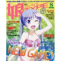 NyanType August 2016